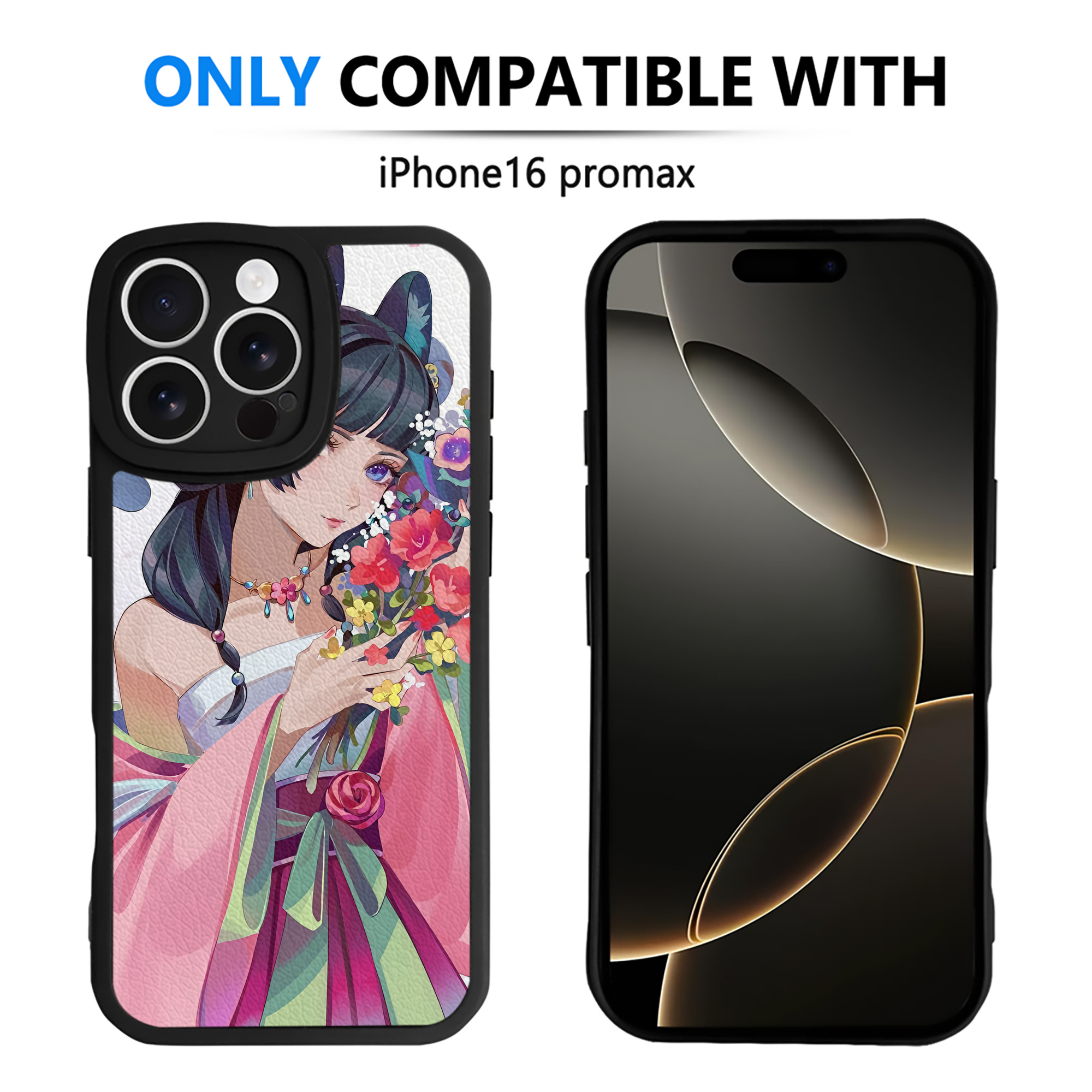 薬屋のひとりごと The Apothecary Diaries 【iPhone 16シリーズ対応】シリコンスマホケース（レザー調） 材質：シリコン